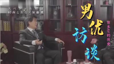 欧美音乐网站大全_欧美亚洲精品成人视频
